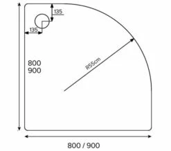 Just Trays JTFusion 2 Up-stand Quadrant Shower Tray With Waste 4 Just Trays JTFusion 2 Up-stand Quadrant Shower Tray With Waste -UK Bathroom Products Sales 2024 M 2020 2 24 10 14 28 336