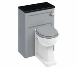 Burlington 600mm Back To Wall WC Unit -UK Bathroom Products Sales 2024 M700 2021 5 31 10 32 59 563
