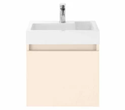 Nuie Merit Full Depth 505 X 360mm Single Door Vanity Unit And Basin -UK Bathroom Products Sales 2024 M700 2021 6 17 14 59 57 706