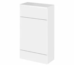 Hudson Reed Fusion Slimline WC Unit And Worktop -UK Bathroom Products Sales 2024 M700 2021 6 18 8 2 5 844