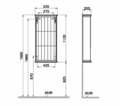 VitrA Valarte 535 X 1135mm Wall Hung Open Unit -UK Bathroom Products Sales 2024 M700 2021 8 21 7 25 21 963