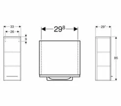 Geberit Selnova Square 330 X 850mm Wall Hung Single Door Medium Side Cabinet 7 Geberit Selnova Square 330 X 850mm Wall Hung Single Door Medium Side Cabinet -UK Bathroom Products Sales 2024 M700 2021 8 30 9 47 45 415.276.00.120QS20DM