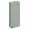 Burlington 300mm Single Door Cabinet Dark Olive - Ex Display