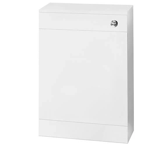 Nuie Mayford 500mm Gloss White Back-To-Wall WC Unit And Concealed Cistern 2 Nuie Mayford 500mm Gloss White Back-To-Wall WC Unit And Concealed Cistern - Image 2